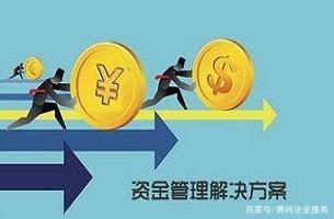 財務(wù)那些事:核稅、報稅、做賬,稅務(wù)處理異常、遷移、變更