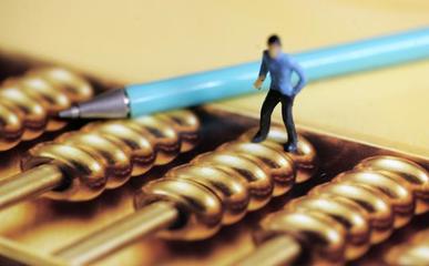 新公司成立如何通過代理記賬有效降低財務與會計費用